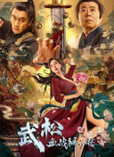 激情片网站